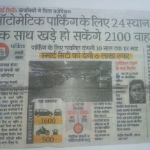 05th May...Smart Parking''''..Patrika