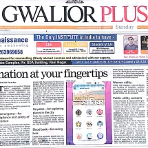 Gwalior plus..15 july