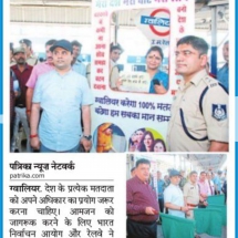 08.04.2019''Voter Awareness''Patrika