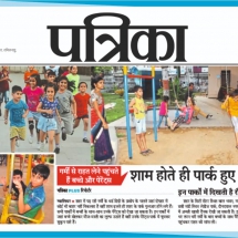 04.06.2019''Shivaji Park ''Patrika''