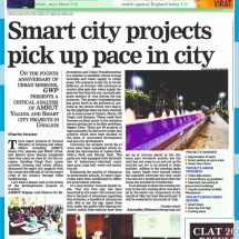 30.06.2019''Smart City Project''''Times Of India