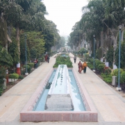 Nehru Park''''