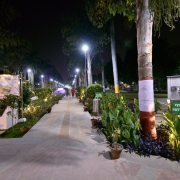 Nehru Park'''''''''