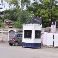 Chamber of Commerce Boundary Wall - Smart City Parking'