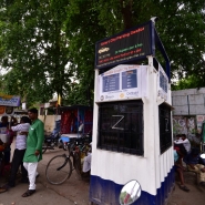 Morar Girls College - Smart City Parking