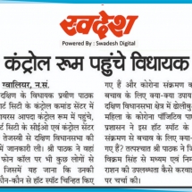 14-04-2020 ''COVID-19 Suspect Tracking and Information Management System - GWALIOR SMART CITY' Swadesh