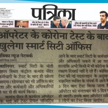 15-06-2020 ''COVID-19 Suspect Tracking and Information Management System - GWALIOR SMART CITY'' Patrika