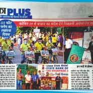 03-10-2020 ''Cycly Rally with Lions Club - Cycles4Change'' Patrika