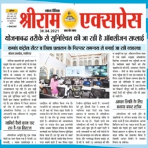 30.04.2021''Covid-19'' Shriram express